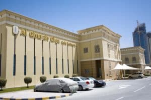 IPMR Factory Dubai